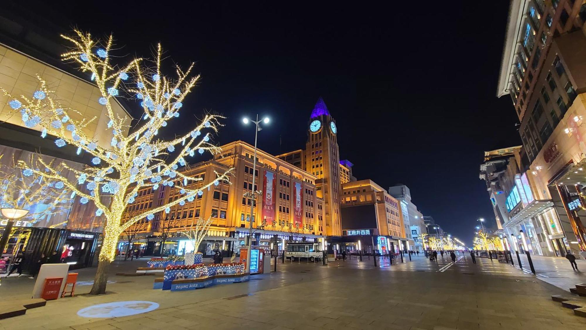 Hotel Happy Dragon -- Nearby Tiananmen Square & Forbidden & Wangfujing Street & Line 5,6,8 Subway Nearby & Free Coffee & Free Laundry & Fluent Speaking & Tourist Attractions Ticket Service & Free Wifi Unlimited For Western Software