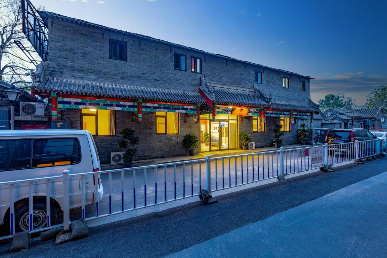 Happy Dragon.backpackers Hotel 3*