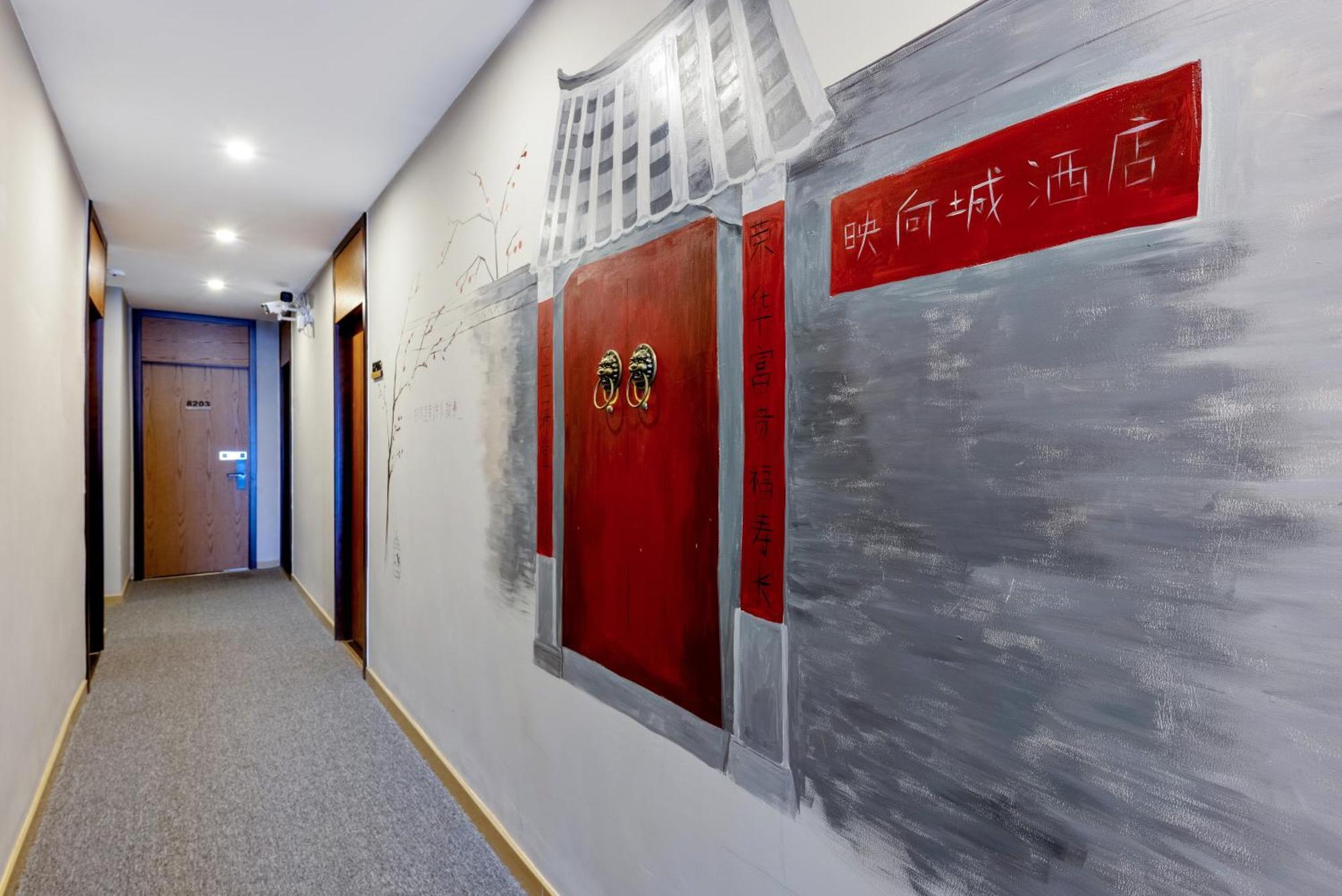 Happy Dragon.backpackers Hotel Peking