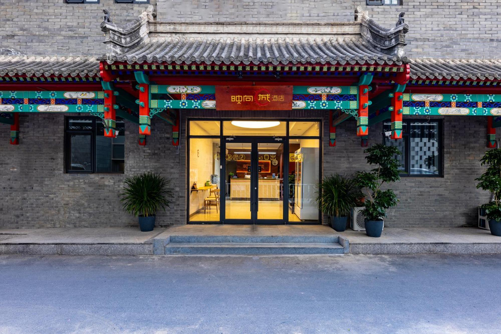 Hotel Happy Dragon.backpackers 3*
