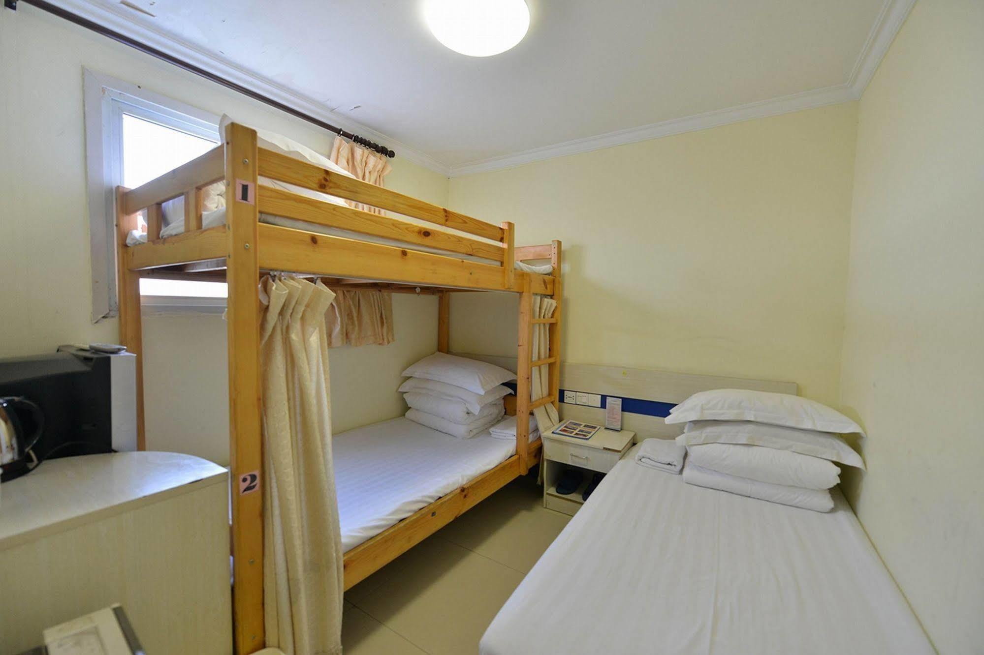 Hotel Happy Dragon.backpackers 3*