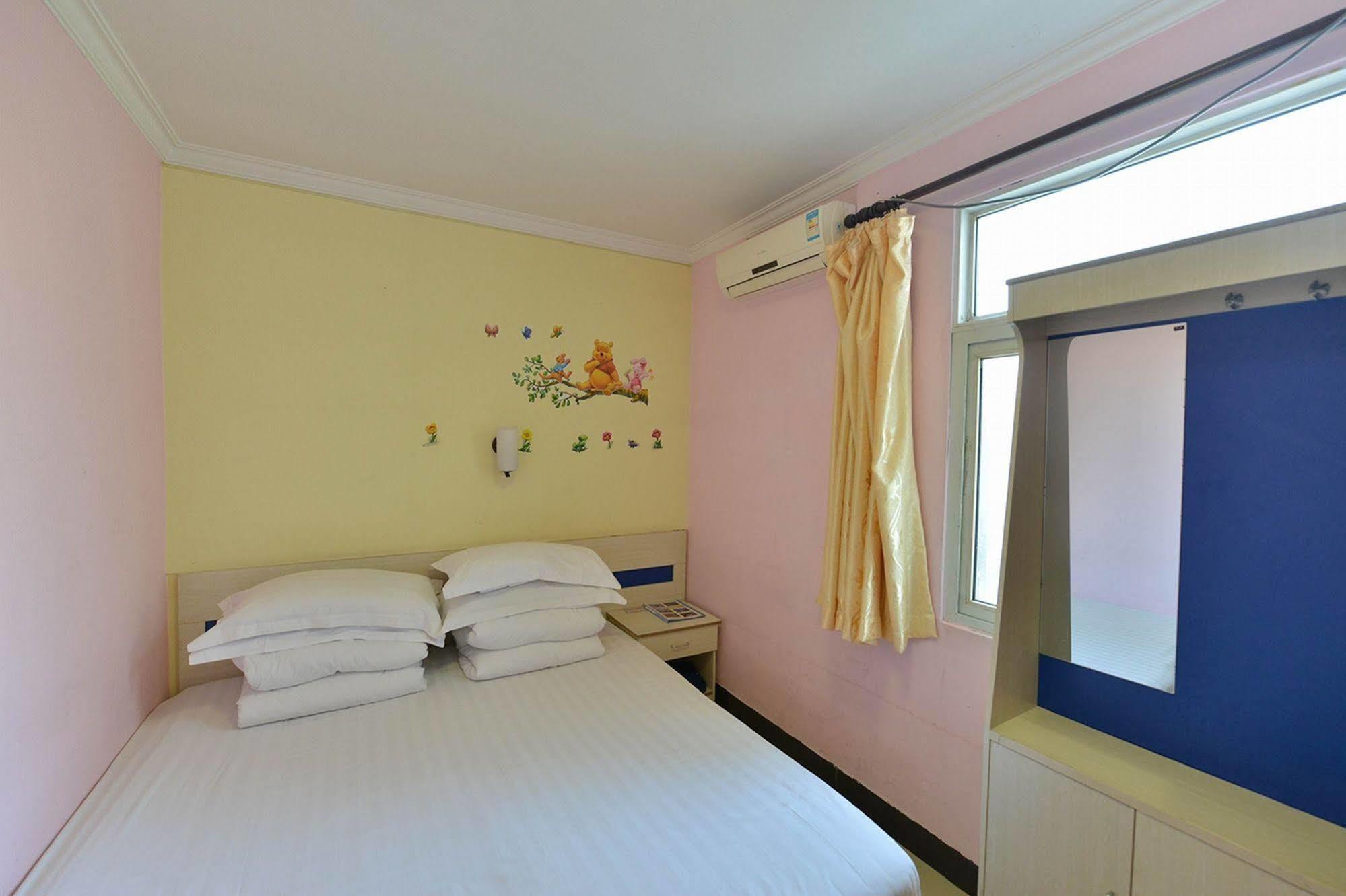 Happy Dragon.backpackers 3* Peking