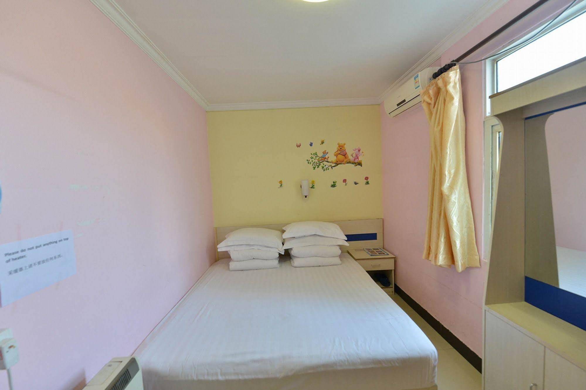 Hotel Happy Dragon.backpackers Peking